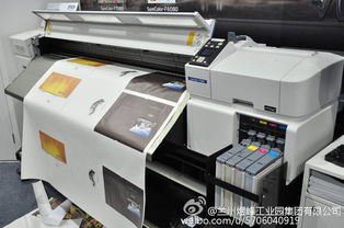 印刷行业最新技术动态